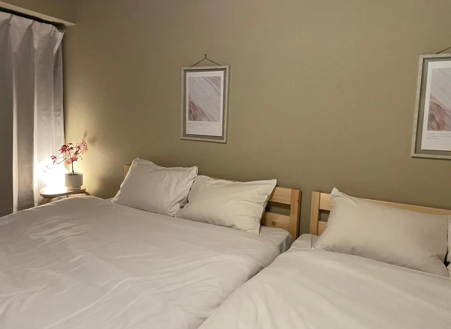 サニーハイツ201 Apartment Tokyo
