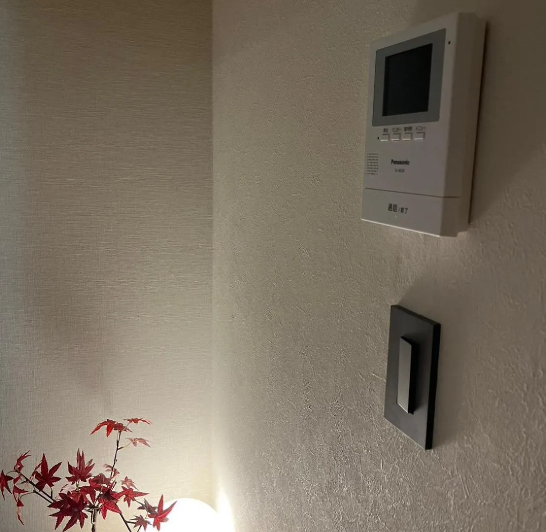 サニーハイツ201 Apartment Tokyo 0*,