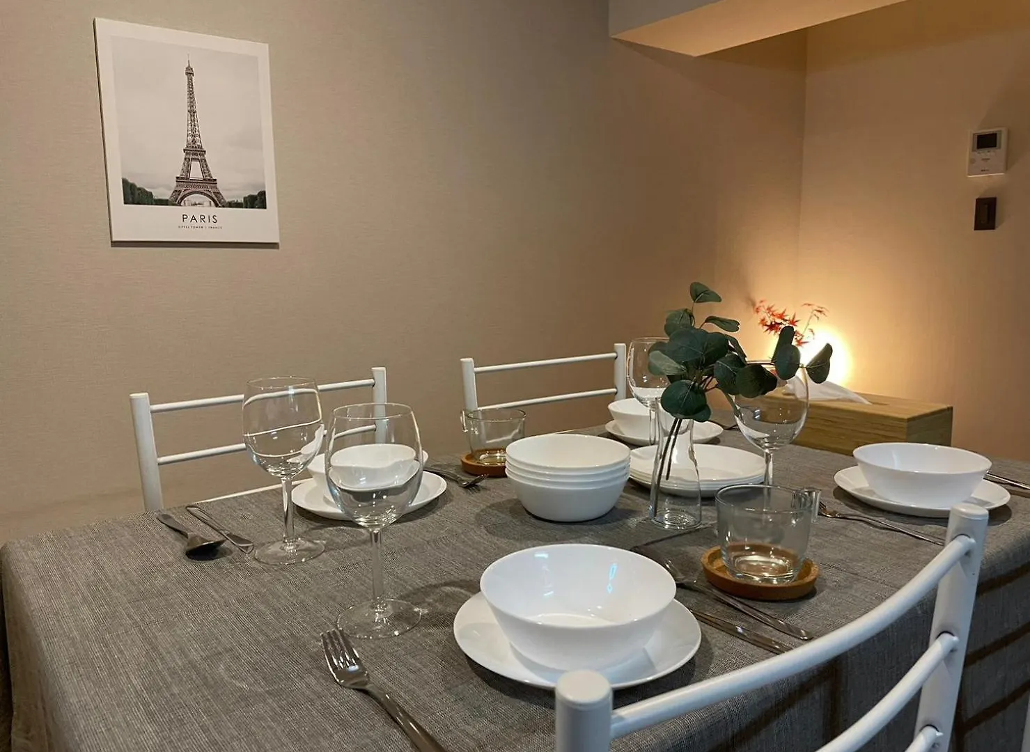 サニーハイツ201 Apartment Tokyo