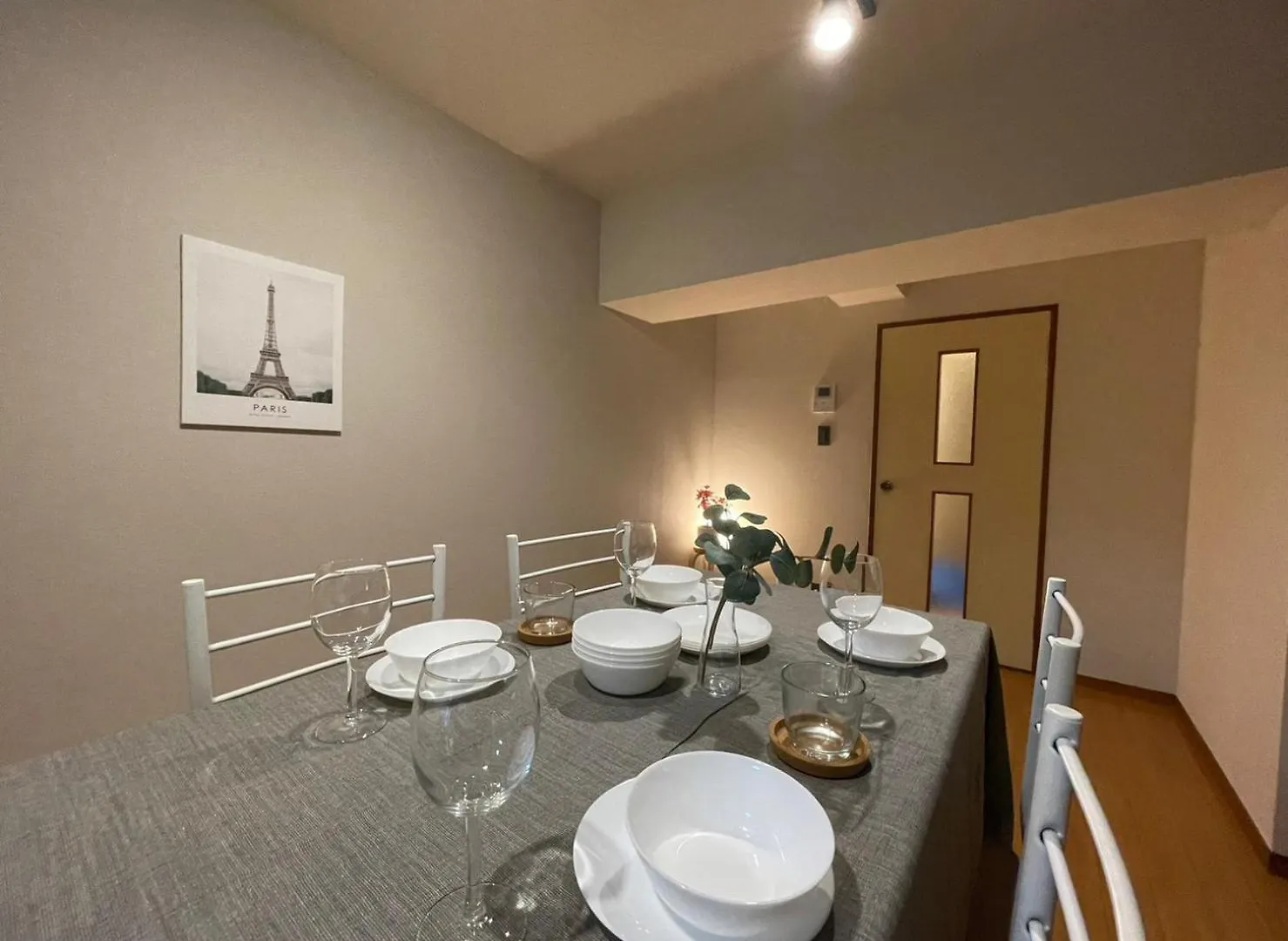 サニーハイツ201 Apartment Tokyo Japan