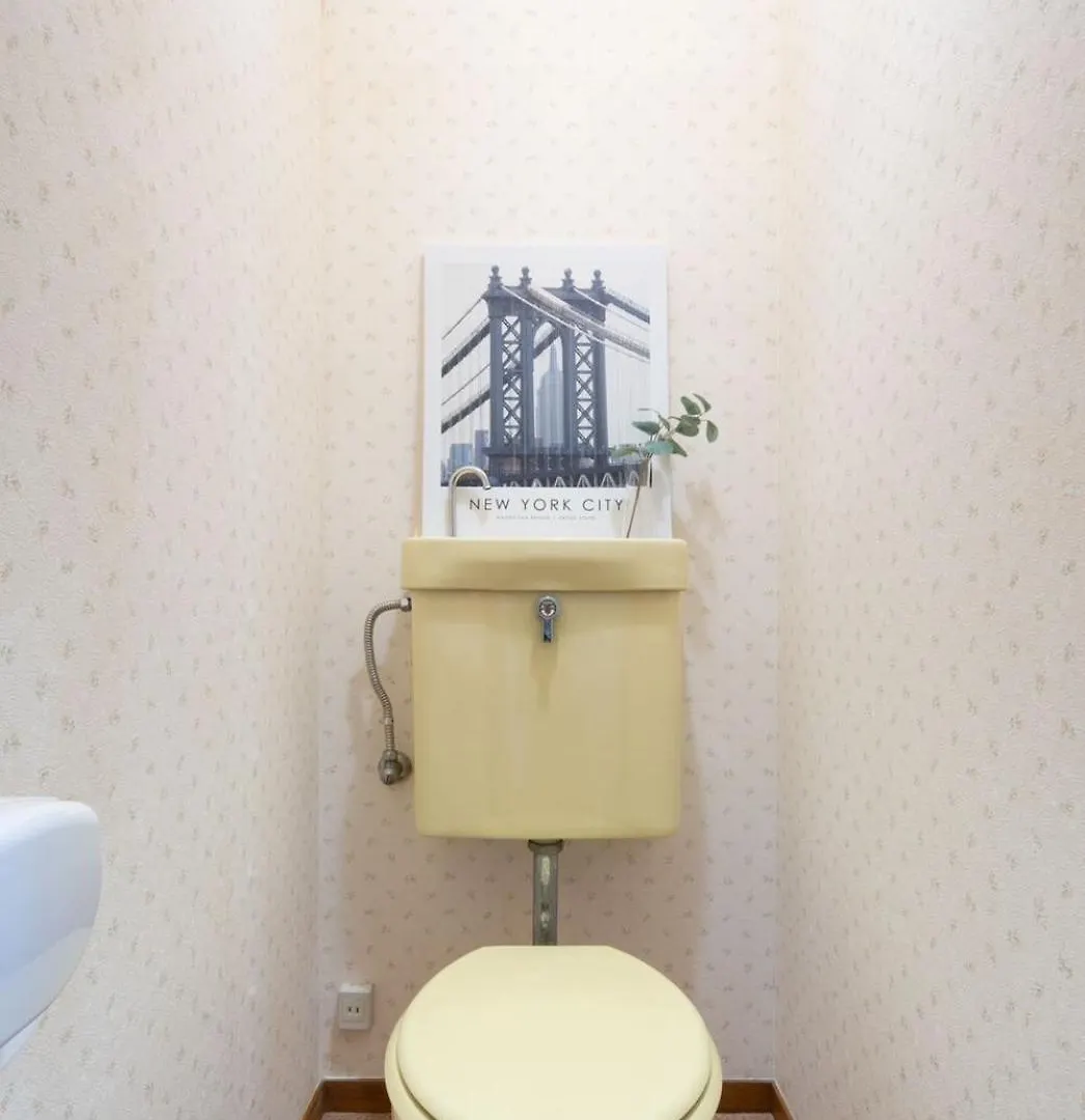 サニーハイツ201 Apartment Tokyo
